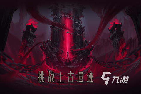 人气超高的mmo游戏合集 耐玩的mmo手游推荐2025