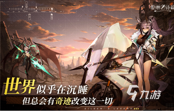 热门的少女游戏手游哪里下载2025有趣的美少女手游下载分享