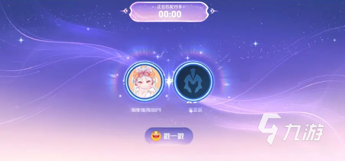 王者荣耀2v2模式在哪里 王者荣耀2v2模式入口一览