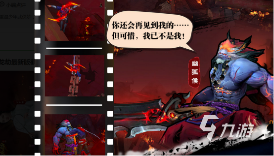 人气超高的mmo游戏合集 耐玩的mmo手游推荐2025