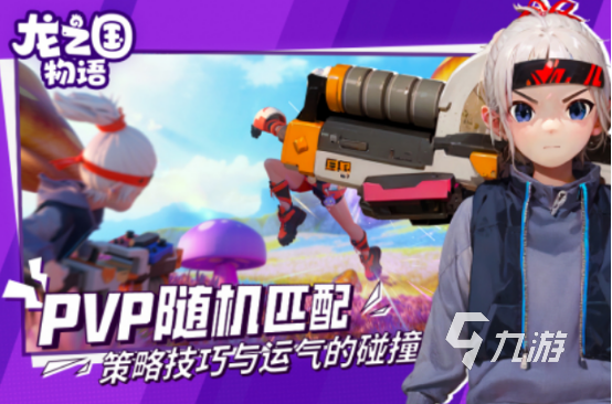 火爆的9月手游榜单排行分享好玩的榜单手游推荐2025