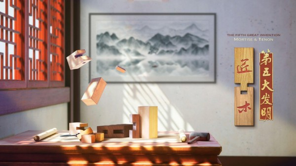 搭积木抽积木游戏叫什么 最有意思的积木手游排行榜2025截图