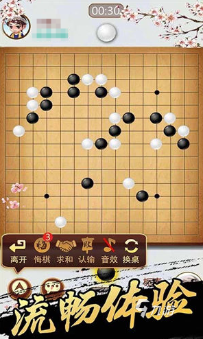 流行的五子棋小游戲合集必玩的五子棋小游戲推薦2025