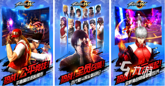 mmorpg游戏是什么2025热门的mmorpg手游下载分享