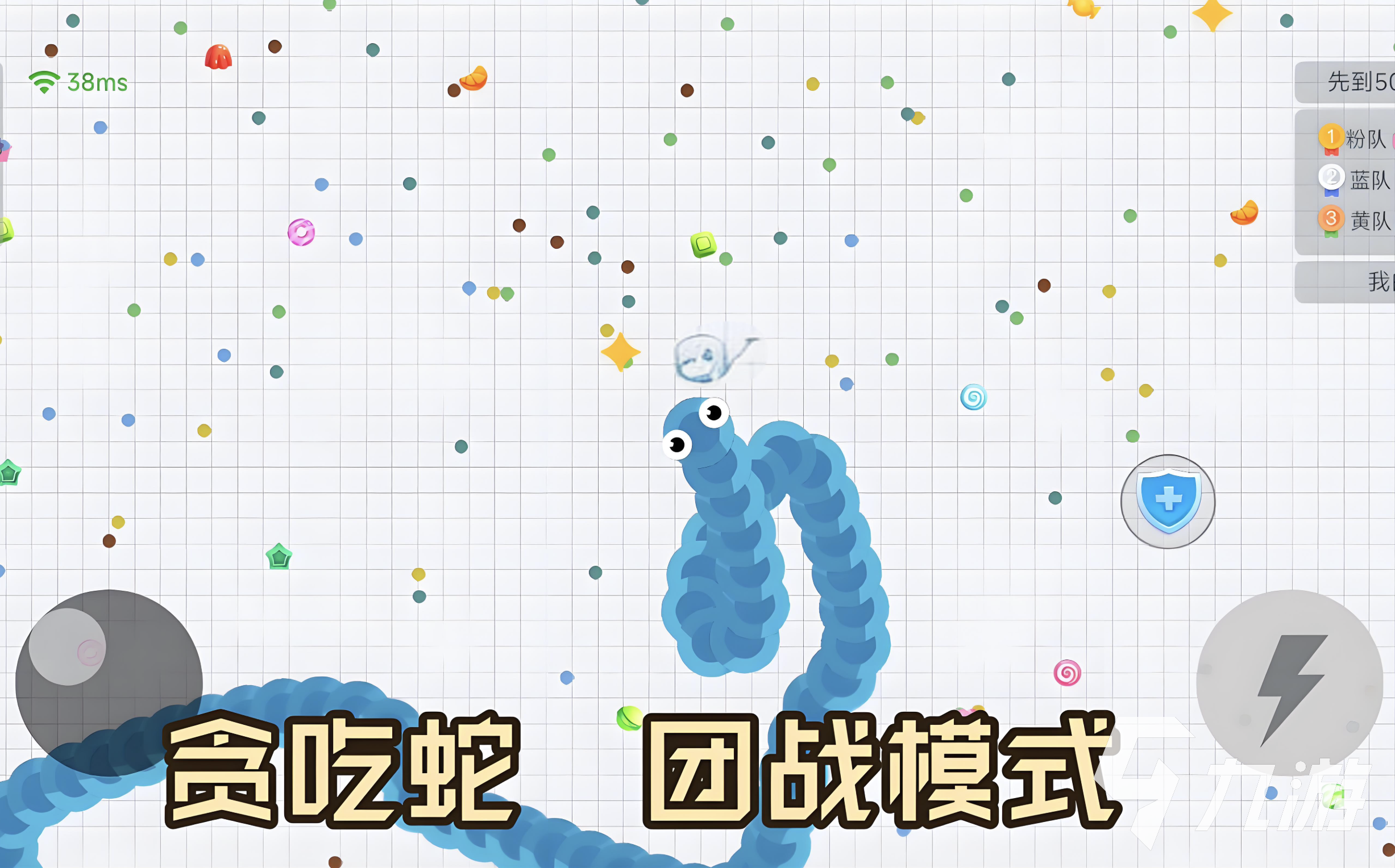 童年游戏有哪些 2025有趣的童年游戏下载推荐