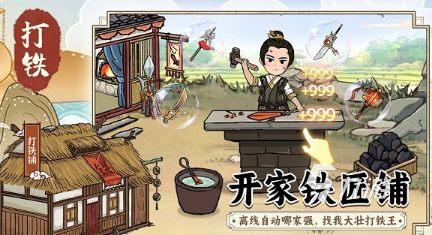 哪款游戏好玩 2025比较受欢迎的游戏盘点