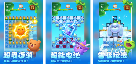 好玩的奥姆游戏合集2025受欢迎的奥姆手游排名