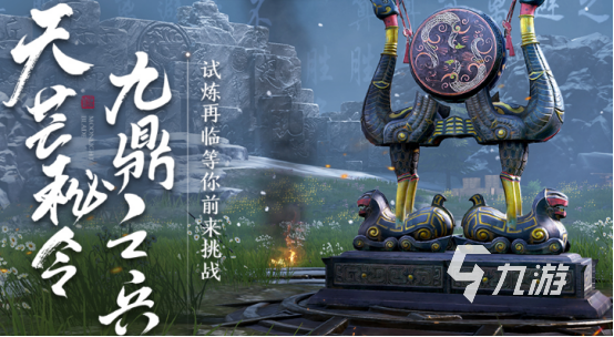 mmorpg游戏是什么2025热门的mmorpg手游下载分享