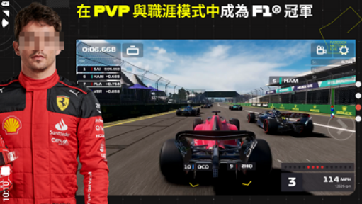 受欢迎的f1赛车游戏合集 真实的f1赛车手游推荐2025截图