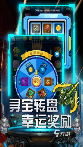 耐玩的超音速是哪些游戏 2025好玩的音速游戏合集