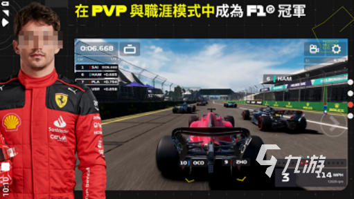 受欢迎的f1赛车游戏合集真实的f1赛车手游推荐2025