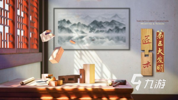 搭积木抽积木游戏叫什么 最有意思的积木手游排行榜2025