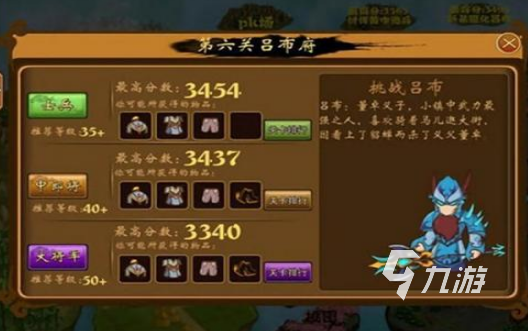 不费钱热门的手游下载大全 2025免费的手游分享