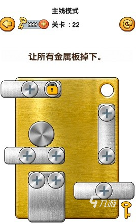 有趣的小游戏合集app盘点 2025必玩的小游戏排行