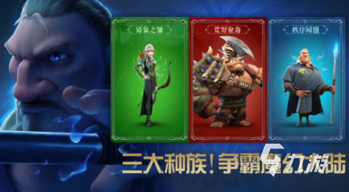 适合男生玩的游戏有哪些2025 最具人气的男生手游top10