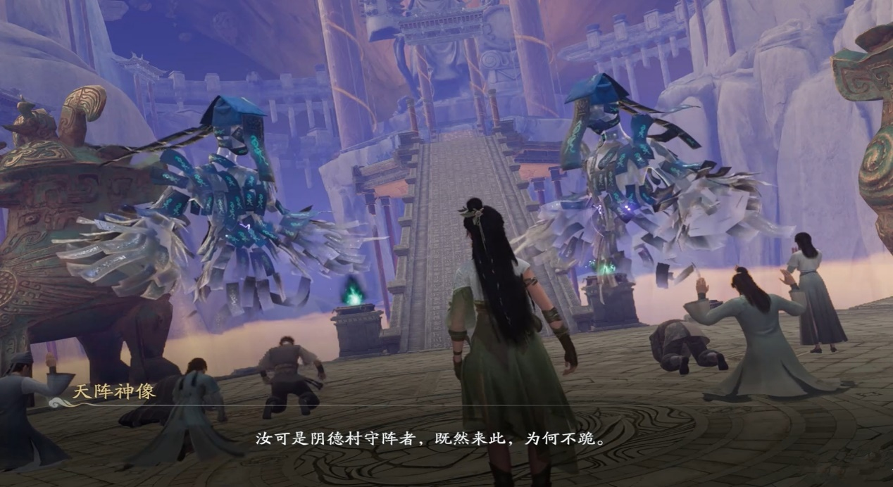 仙剑世界测试服下载链接 仙剑世界下载渠道分享截图