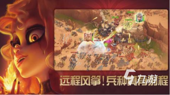 火爆的9月手游榜单排行分享好玩的榜单手游推荐2025