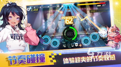 耐玩的超音速是哪些游戏 2025好玩的音速游戏合集