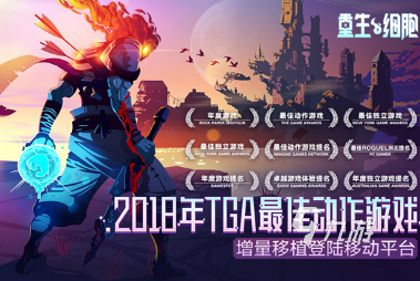 哪款游戏好玩 2025比较受欢迎的游戏盘点
