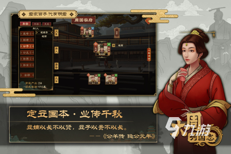 受欢迎的硬核类型的游戏大全 2025好玩的硬核游戏推荐