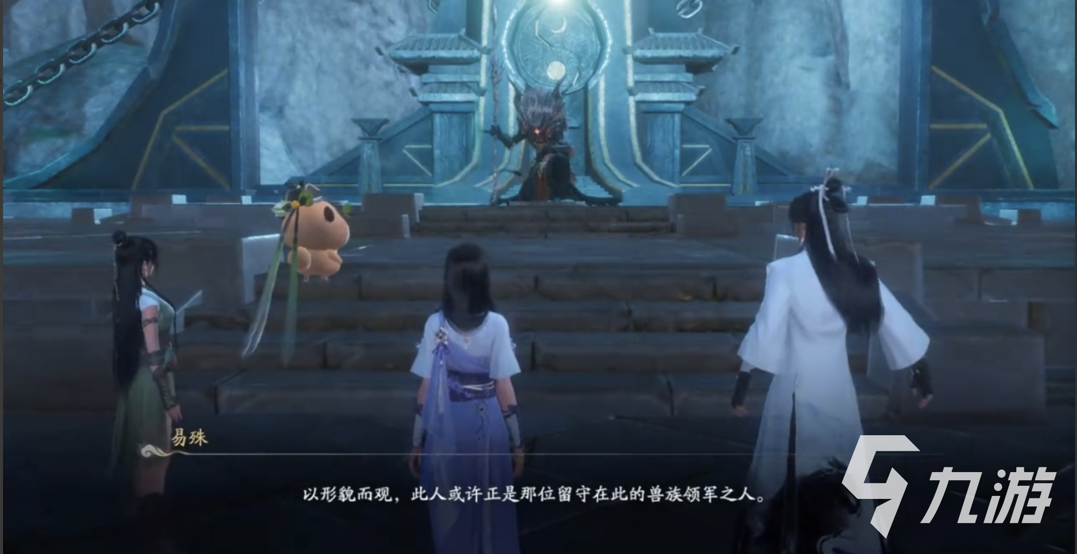 仙剑世界测试服下载链接 仙剑世界下载渠道分享