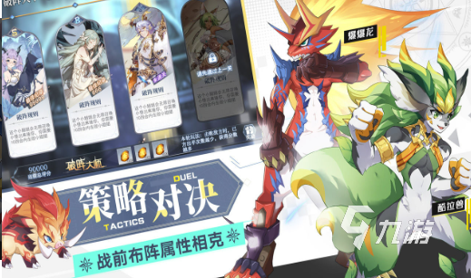 热门的召唤游戏大全 2025流行的召唤游戏合集