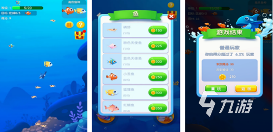 有趣的逗猫小游戏叫什么免费的逗猫小游戏下载排行2025