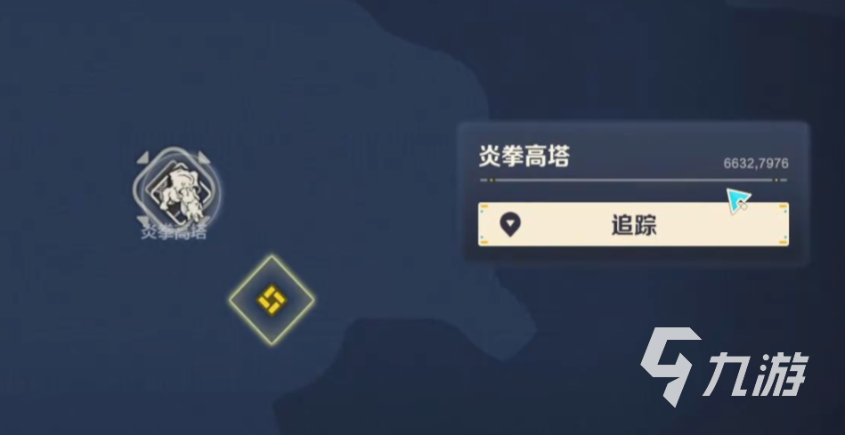 荒野起源哈曼魯怎么打 荒野起源哈曼魯打法教學(xué)