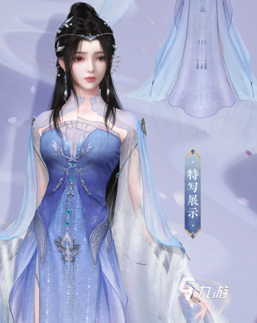逆水寒手游仙逆聯(lián)動什么時候開啟 逆水寒手游仙逆聯(lián)動活動介紹