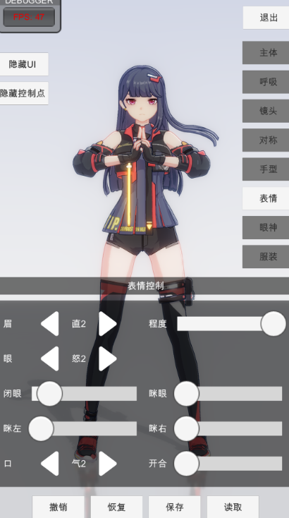 美女类型的游戏下载介绍2025 高质量的美女类游戏一览截图