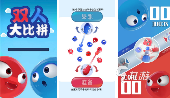 有意思的同屏游戏大全 2025好玩的同屏游戏推荐