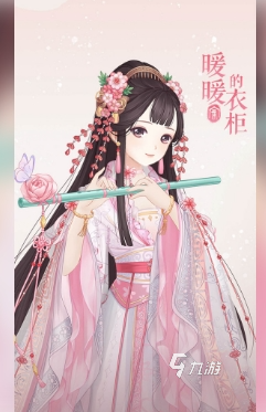 好玩的換裝游戲推薦 2025必玩的換裝游戲排行