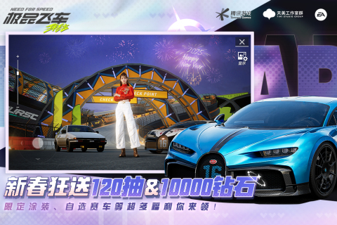 两人联机玩的手游哪些值得玩2025 可以两人联机的手游汇总
