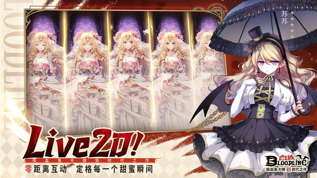 盛大出品的所有游戏合集 2025有趣的盛大游戏推荐截图