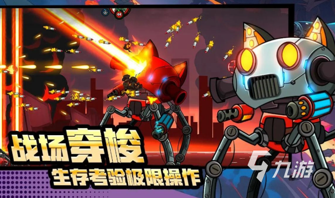 肉鸽类游戏哪些值得下载2025 高质量的肉鸽类游戏分享