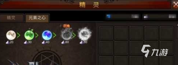 奇迹mu元素之心有什么用 奇迹mu元素之心哪里出