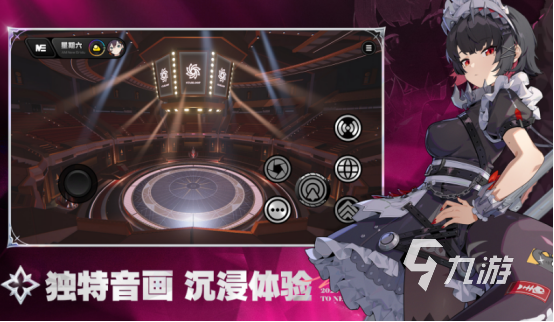 12月手游榜单2024热门的12月手游排行榜