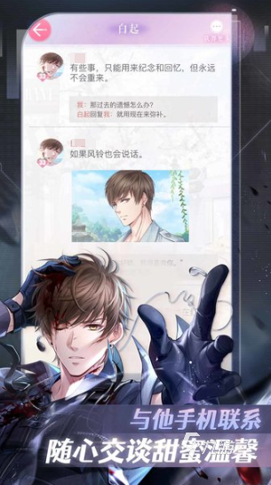 适合女生玩的手游合集 2025流行的女孩子玩的游戏有哪几个