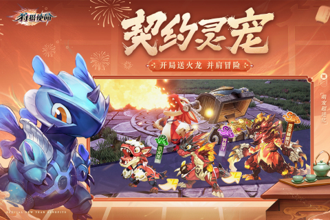 受欢迎的猎鹿人游戏合集2025 有意思的猎鹿人游戏大全