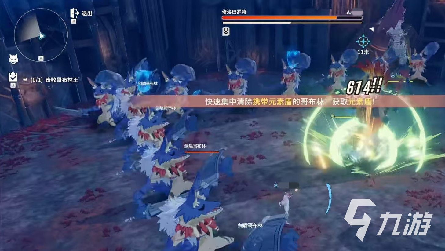 星痕共鸣哥布林巢穴怎么打 哥布林巢穴打法攻略介绍