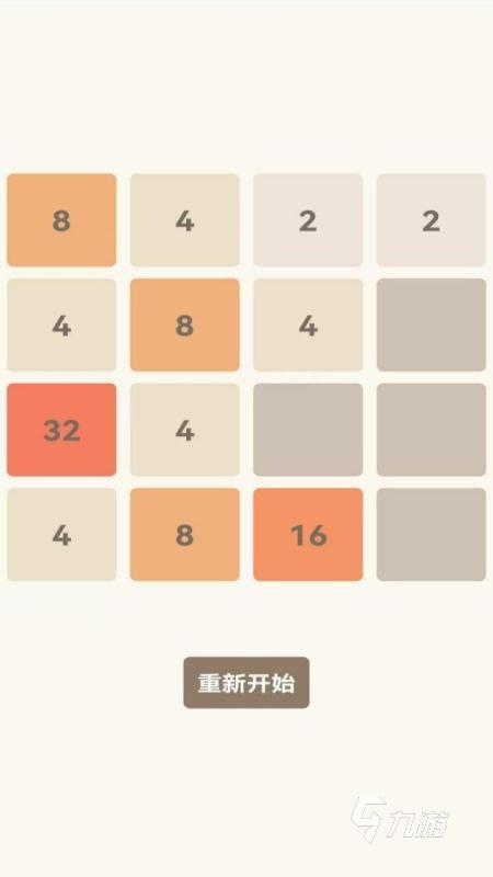 流行的2048是什么游戲介紹 2025經(jīng)典的2048游戲分享