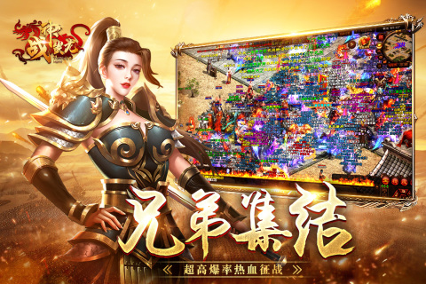好玩的战神系列游戏一共几部 2025受欢迎的战神系列游戏盘点