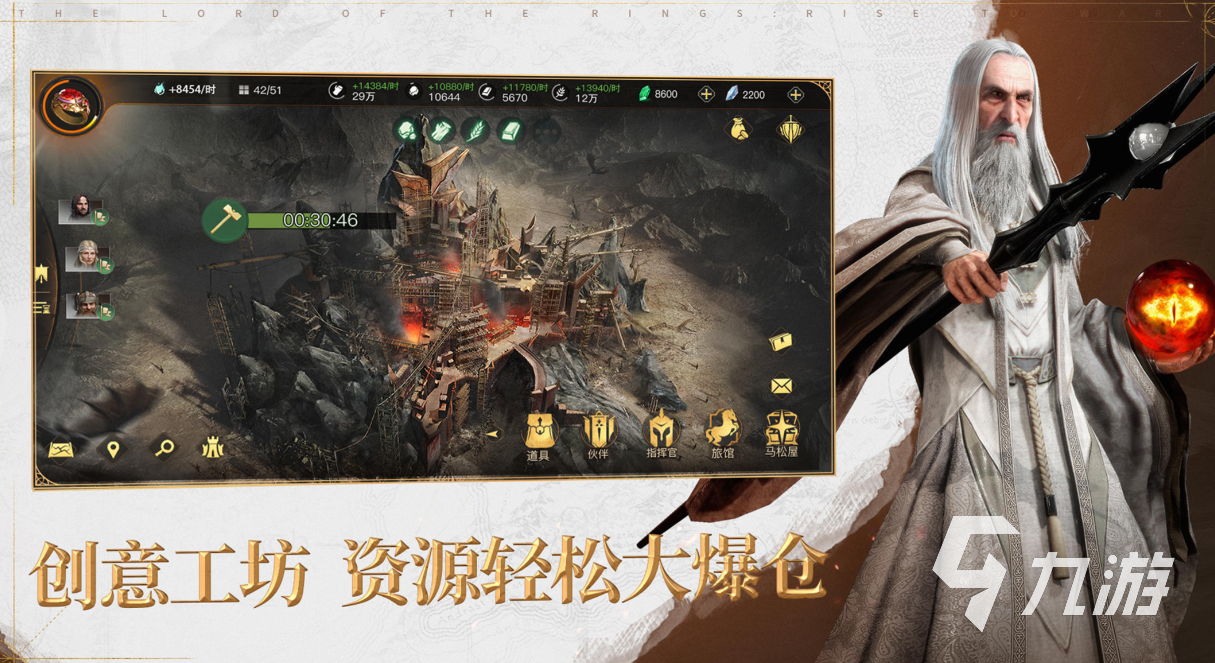 好玩的slg游戏有哪些 有趣的slg游戏盘点2025