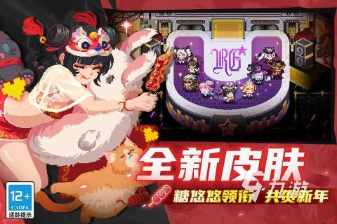 四个字的游戏有哪些 流行的四字游戏合集2025