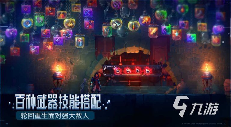 好玩的大型单机游戏大全 2025必玩的单机游戏排行