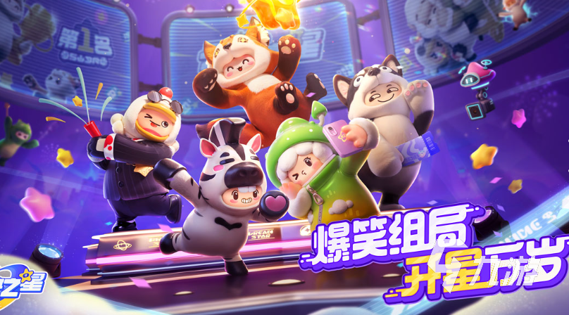 热门的两人游戏有哪些介绍2025 适合两人的游戏大全