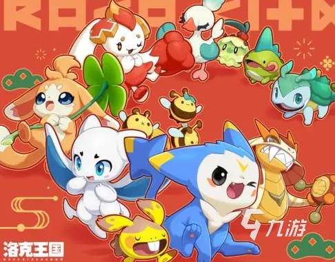洛克王國手游奇麗草怎么樣 洛克王國世界奇麗草強(qiáng)度分析