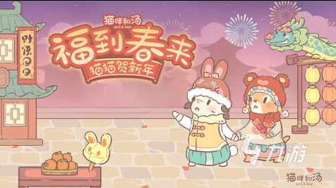 超好玩养动物的游戏推荐2025 有趣的宠物手游大盘点