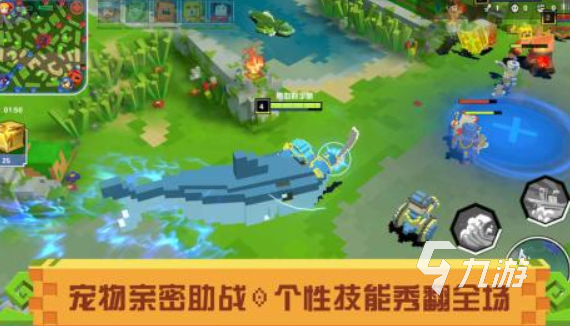 方块射击游戏合集 2025像素射击游戏有哪些