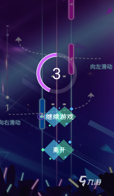 好玩的音游有哪些介紹2025 值得玩的音游匯總